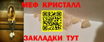 кокаин Волжский