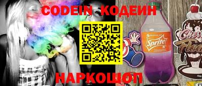 крисы Волжск
