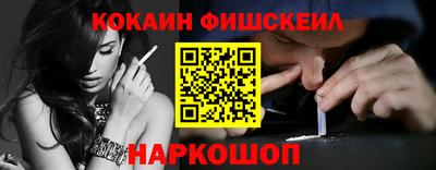 крисы Волжск