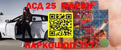 мефедрон Гагарин
