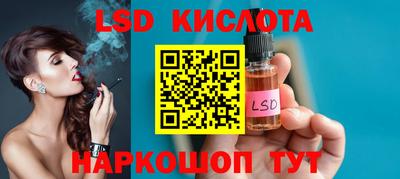 мефедрон Гагарин