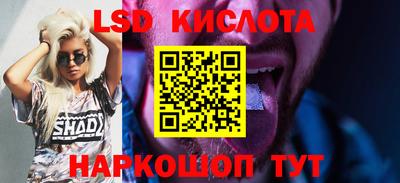 кокаин Волжский