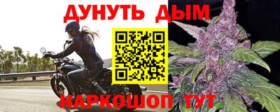 крисы Волжск