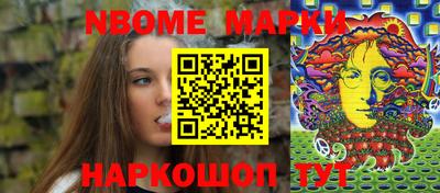 мяу мяу мука Гатчина