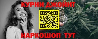 кокаин Волжский