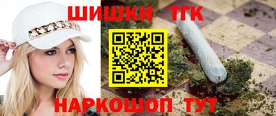 кокаин Волжский