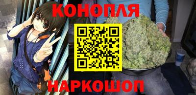 крисы Волжск