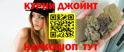 кокс Гай