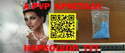 кокс Гай