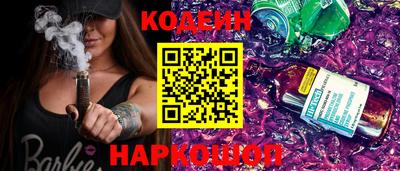 кокс Гай