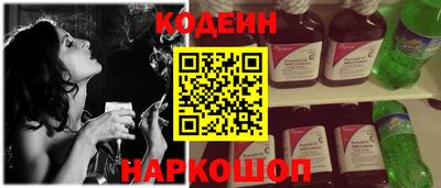 крисы Волжск