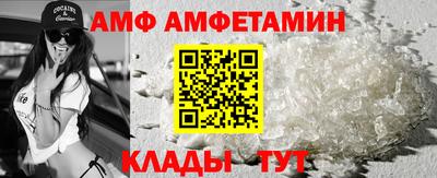 гашишное масло Волгодонск