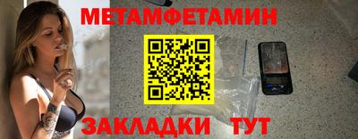 кокаин Волжский