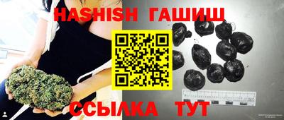 ALPHA PVP Баксан