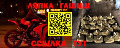 кокаин Волжский