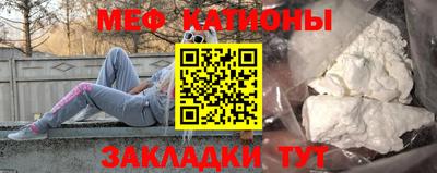 кокаин Волжский