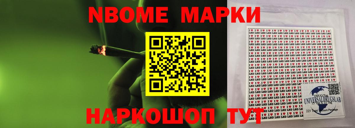 ЛСД экстази кислота  Вход с VPN  Лсд 25 экстази ecstasy  ЛСД экстази  Белебей 